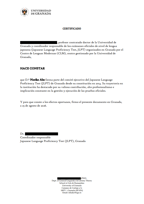 Certificado Universidad de Granada - Comité ejecutivo JLPT Noriko Abe