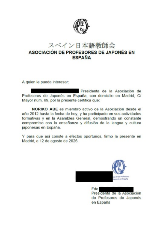 Certificado Asociación de Profesores de Japonés en España - Dña. Kyoko Ito-Morales