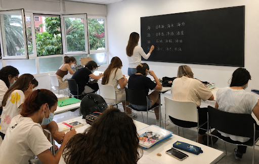 Clase presencial de idioma japonés AEJ